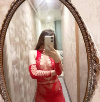 Центральная